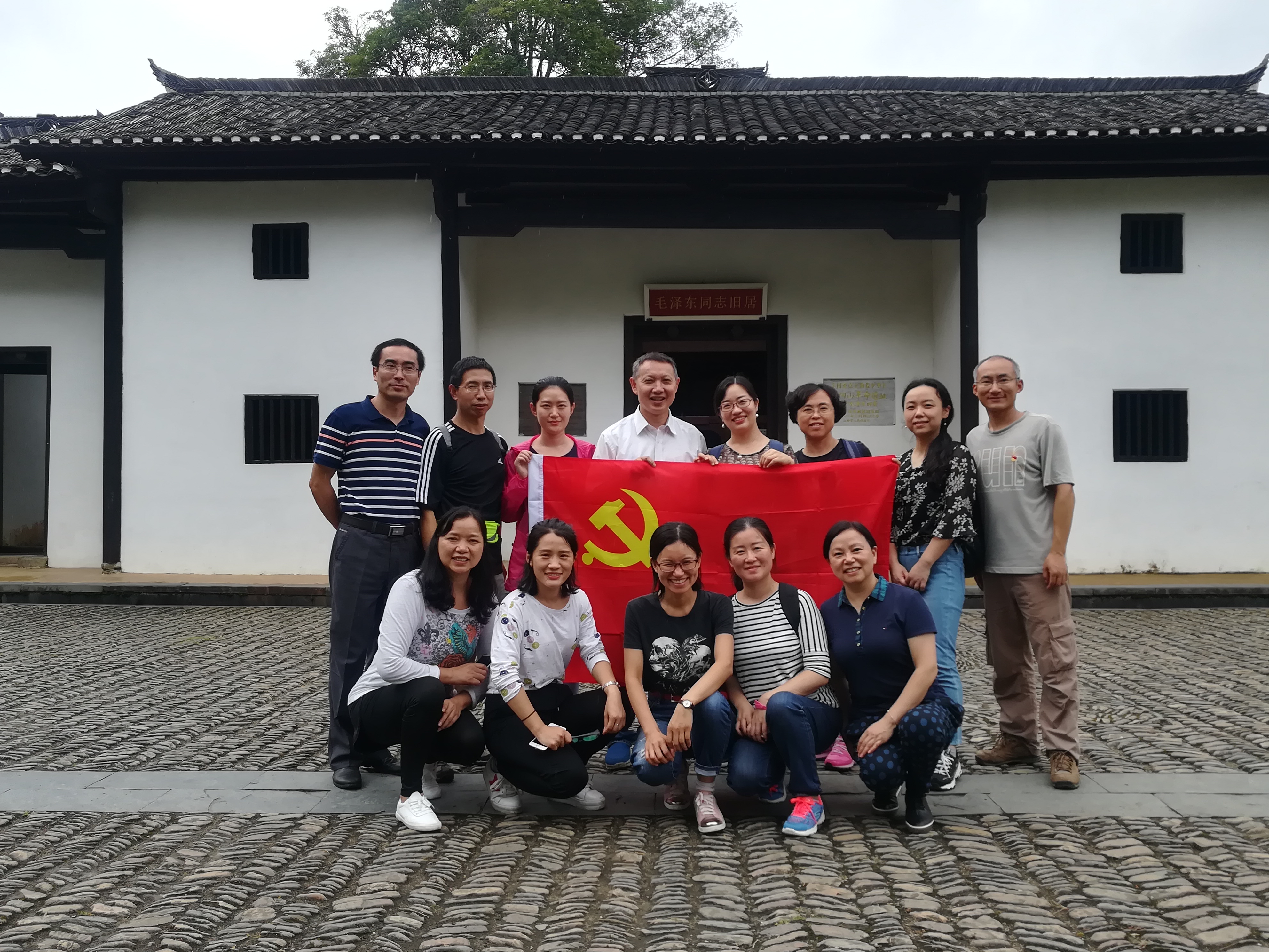 1531746101666992.jpg 合影3.jpg